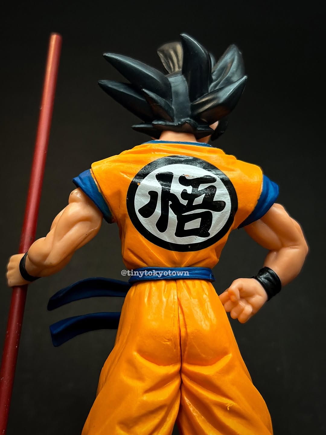 DBZ - Goku Turtle School Uniform Action Figure