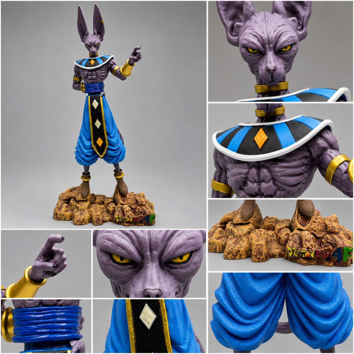 DBZ Beerus – God of Destruction 31cm Figure