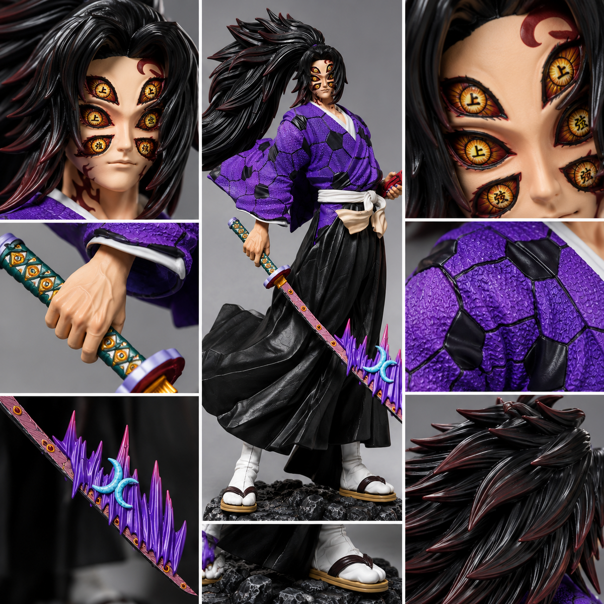 Kokushibo – 24cm Premium Figure
