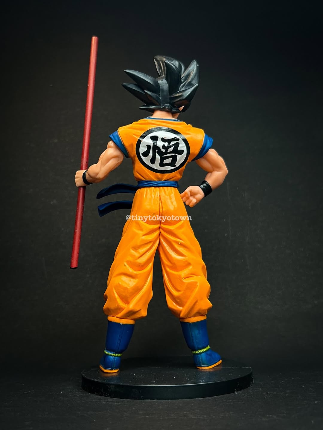 DBZ - Goku Turtle School Uniform Action Figure