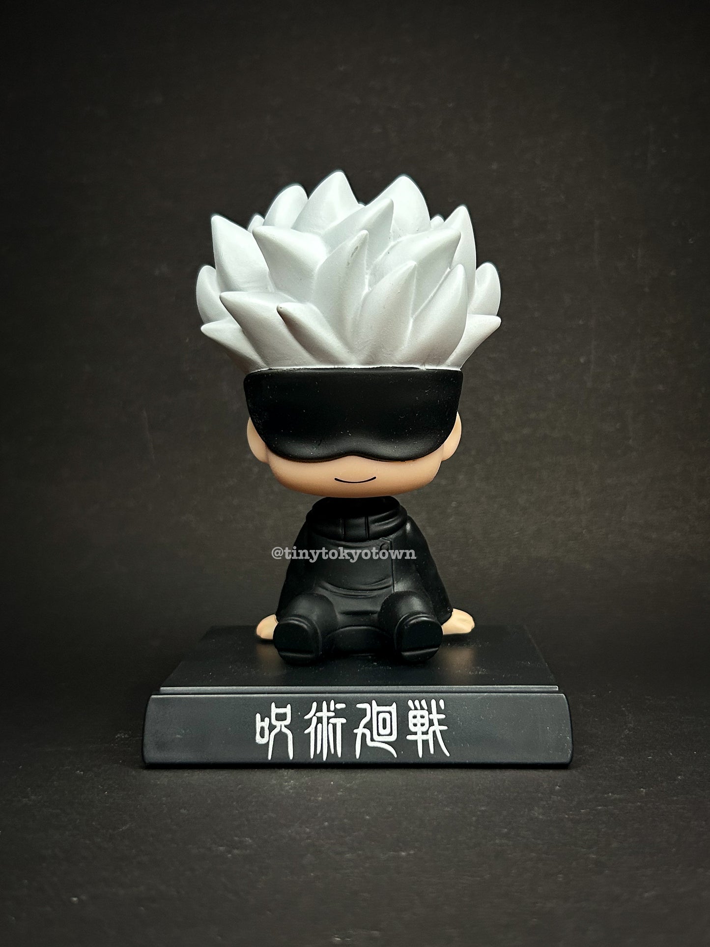 Bobblehead - Gojo