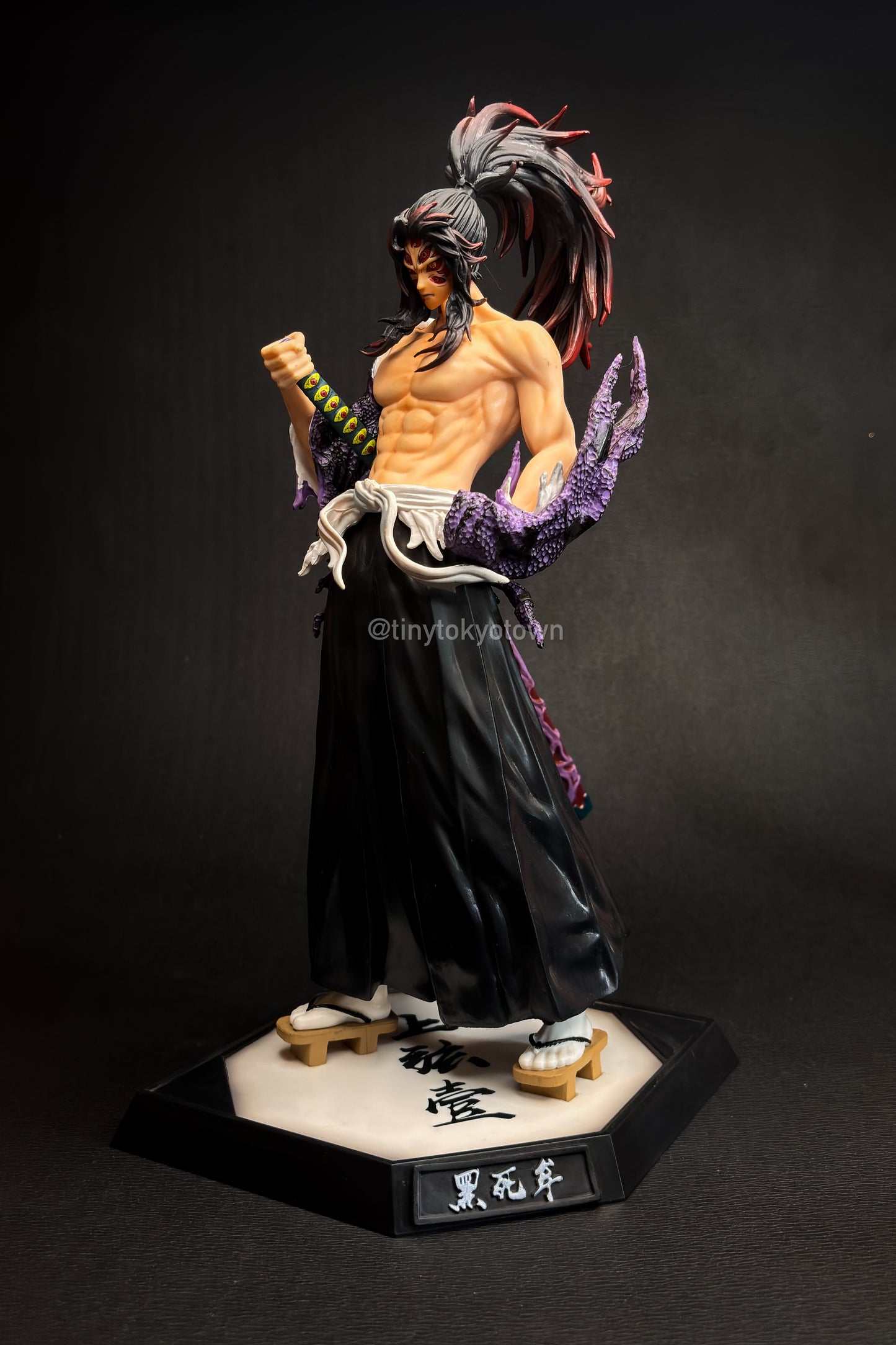 Demon Slayer - Kokushibo – Upper Moon One