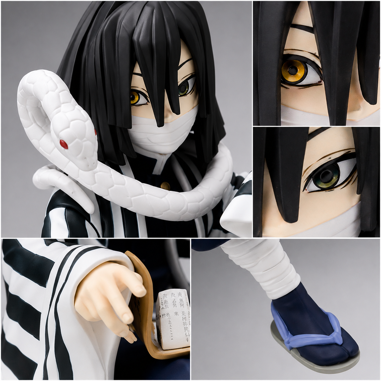Demon Slayer Obanai Iguro
