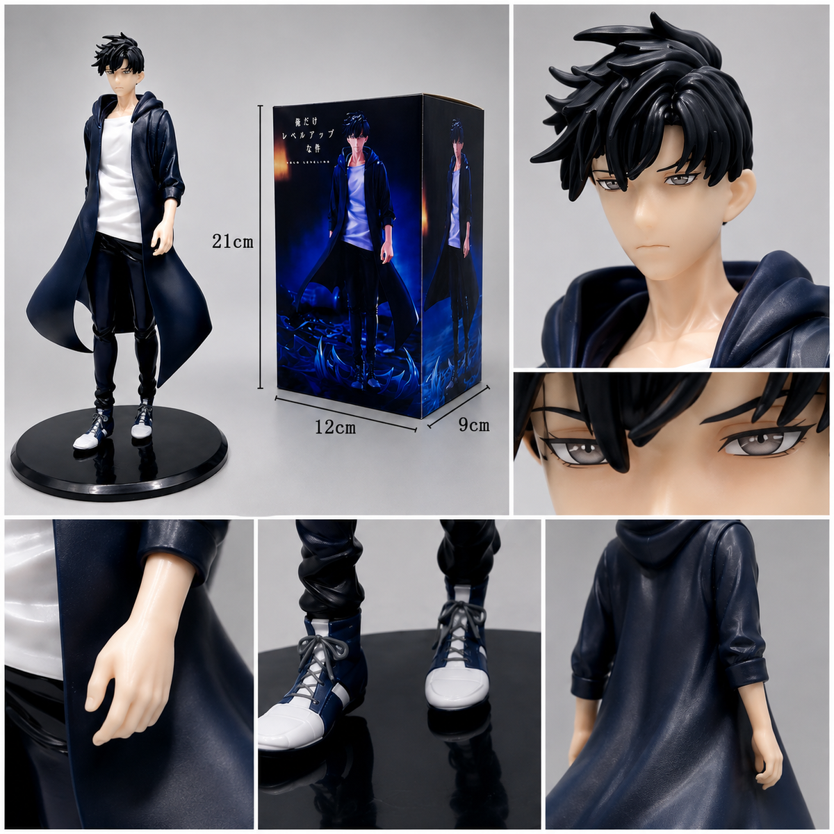 Solo Leveling Sung Jinwoo Standing Figure